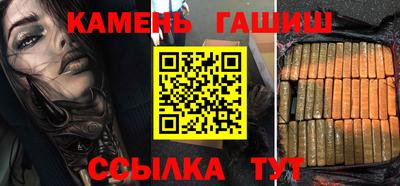 ПСИЛОЦИБИНОВЫЕ ГРИБЫ Кулебаки