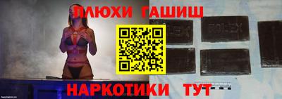 СК Кумертау