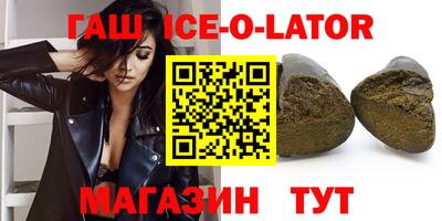 ПСИЛОЦИБИНОВЫЕ ГРИБЫ Кулебаки