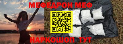 ПСИЛОЦИБИНОВЫЕ ГРИБЫ Кулебаки