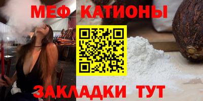 СК Кумертау