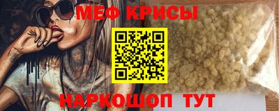 СК Кумертау