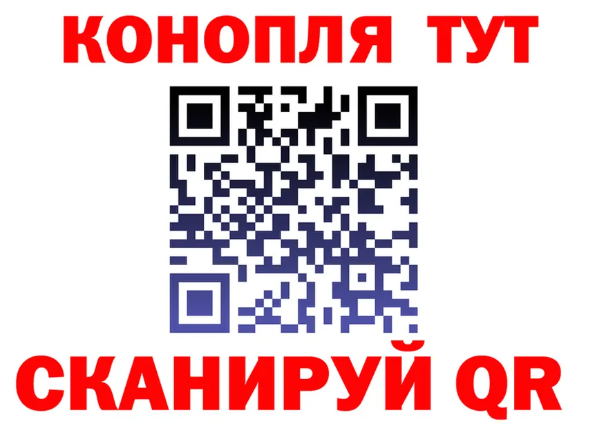 APVP СК КРИС ССЫЛКА это MEGA Кумертау